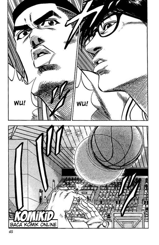 Chapter 82 - halaman 16