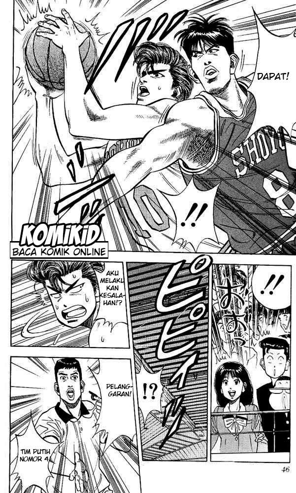 Chapter 82 - halaman 17