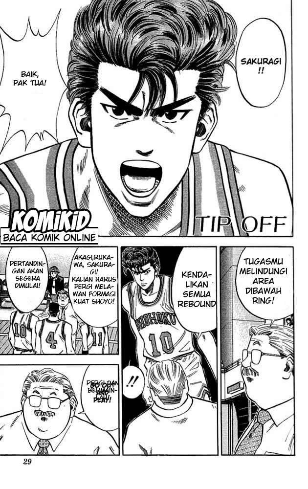 Chapter 82 - halaman 3