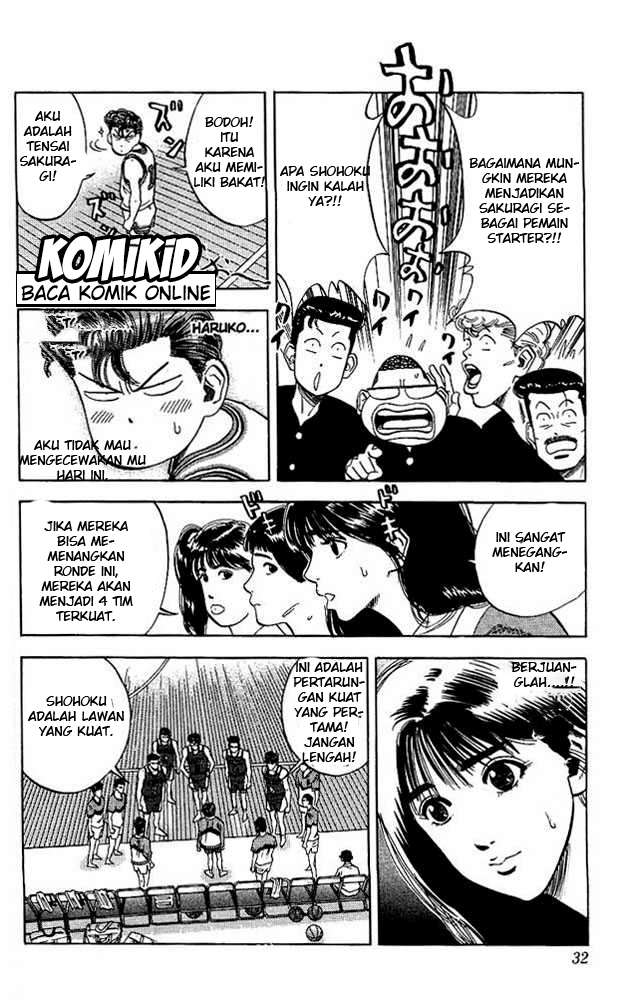 Chapter 82 - halaman 5