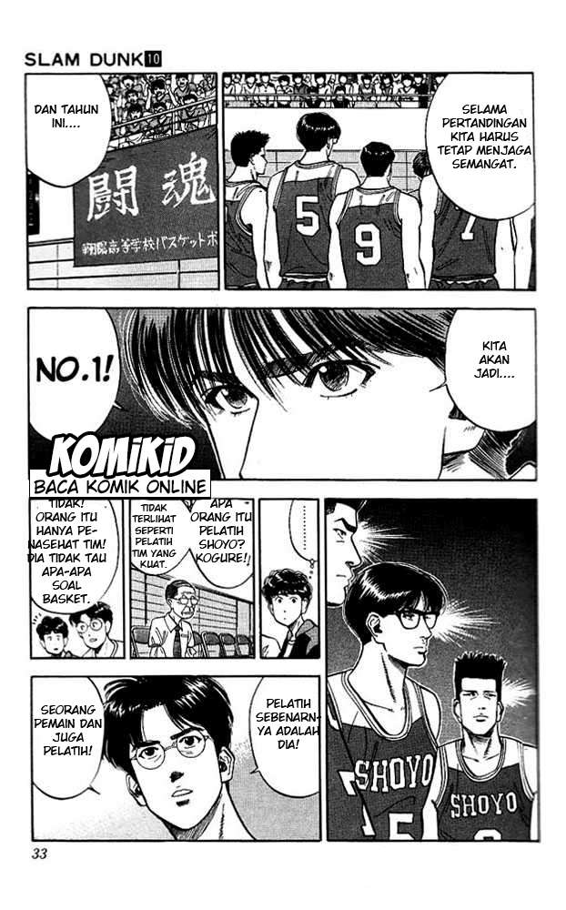 Chapter 82 - halaman 6