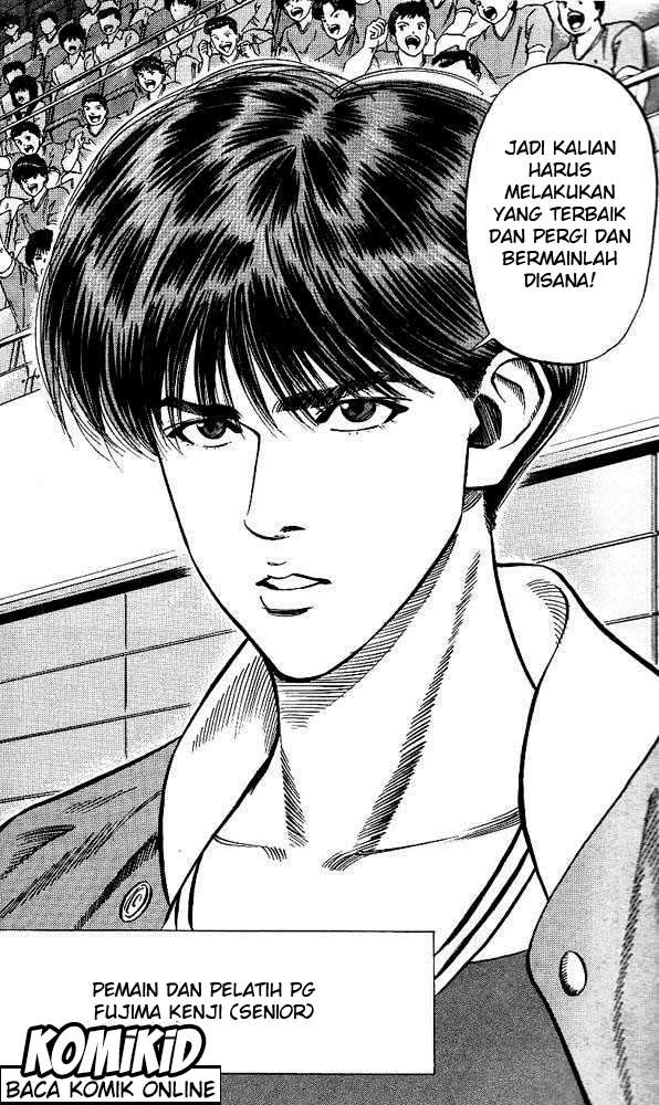 Chapter 82 - halaman 7