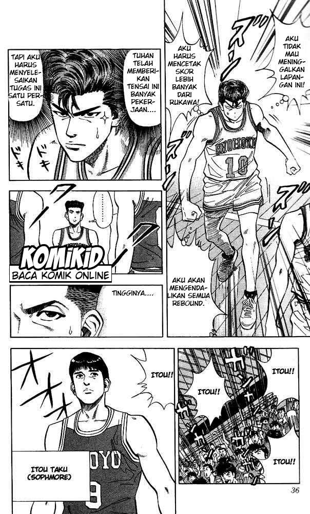 Chapter 82 - halaman 9