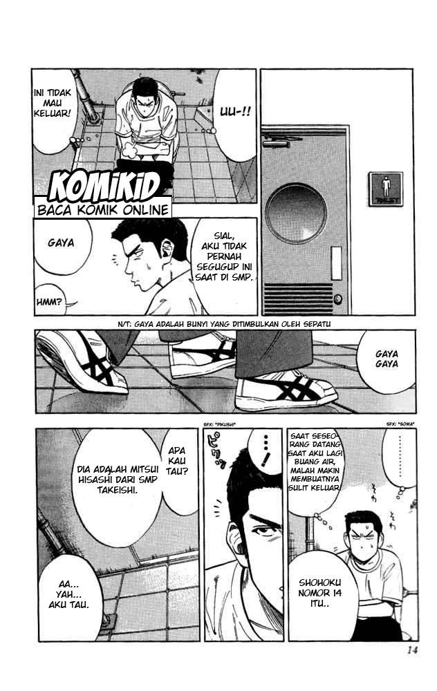 Chapter 81 - halaman 12