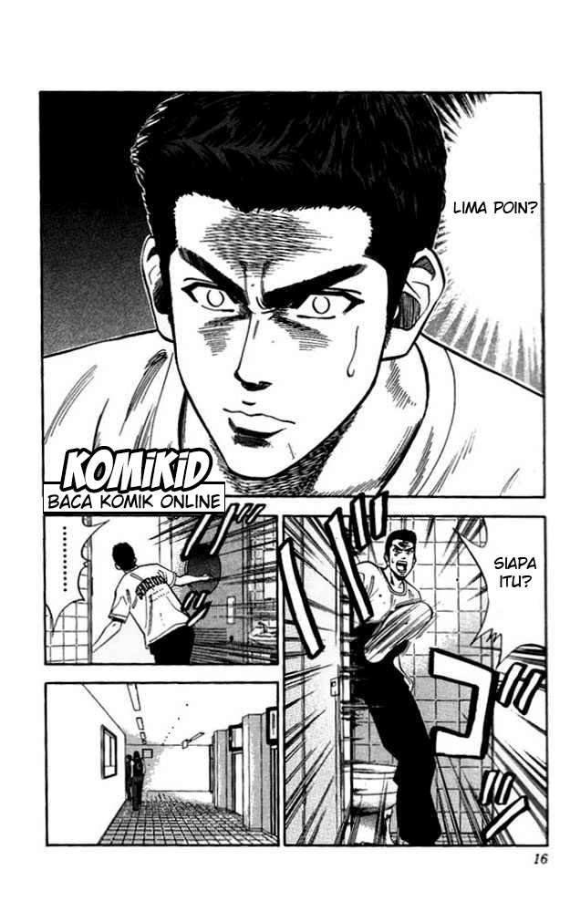Chapter 81 - halaman 14