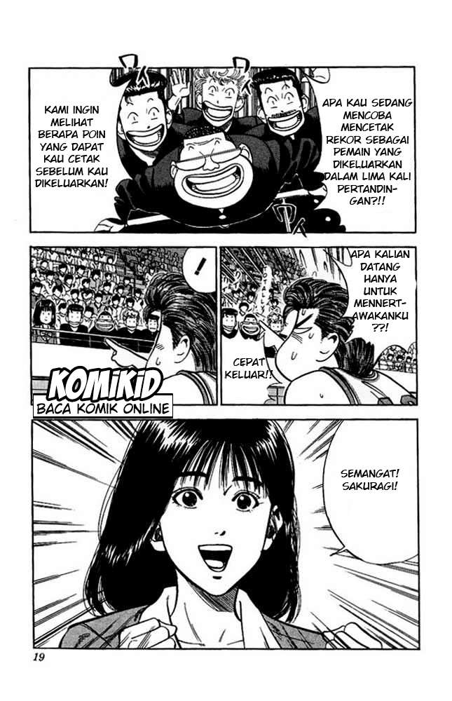 Chapter 81 - halaman 17
