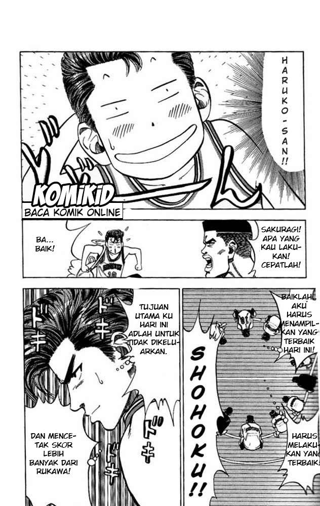 Chapter 81 - halaman 18