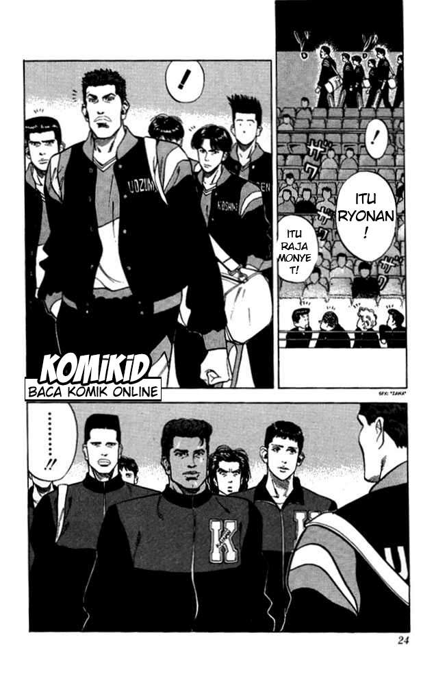 Chapter 81 - halaman 22