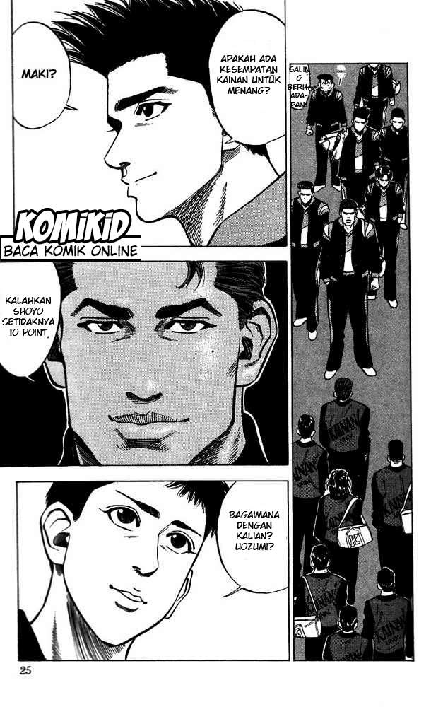 Chapter 81 - halaman 23