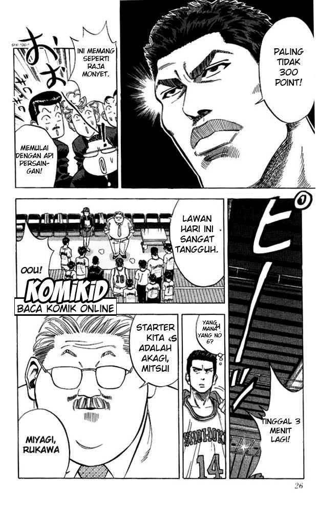 Chapter 81 - halaman 24