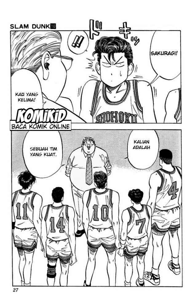 Chapter 81 - halaman 25