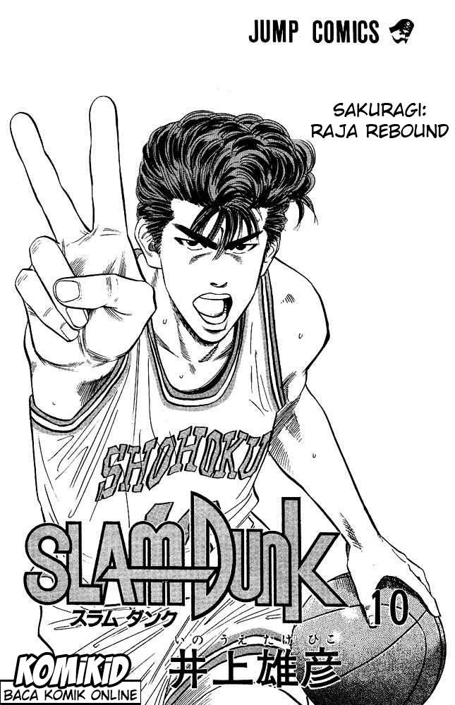 Chapter 81 - halaman 4
