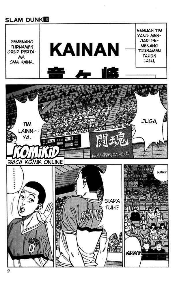 Chapter 81 - halaman 7