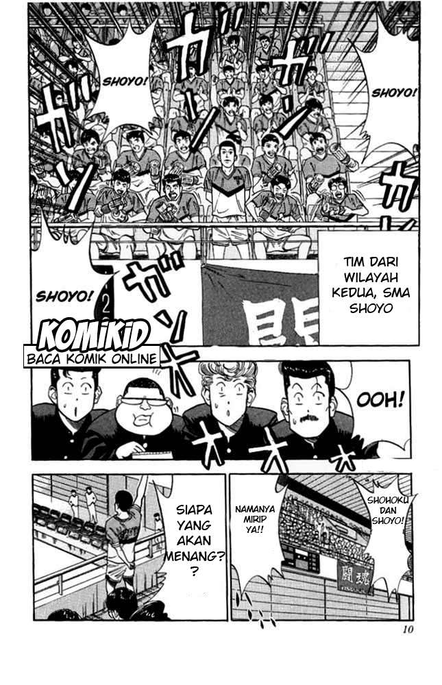 Chapter 81 - halaman 8