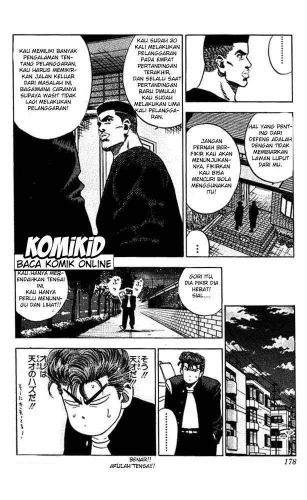 Chapter 80 - halaman 12