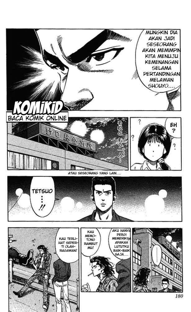 Chapter 80 - halaman 14