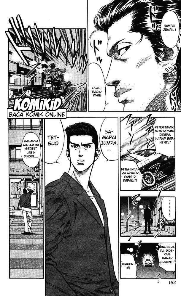 Chapter 80 - halaman 16
