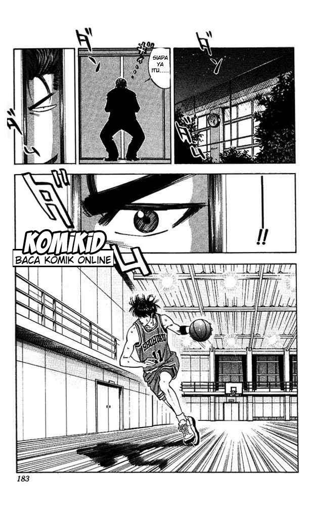 Chapter 80 - halaman 17