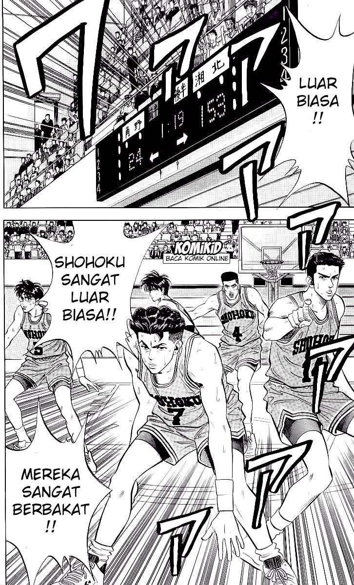 Chapter 79 - halaman 14