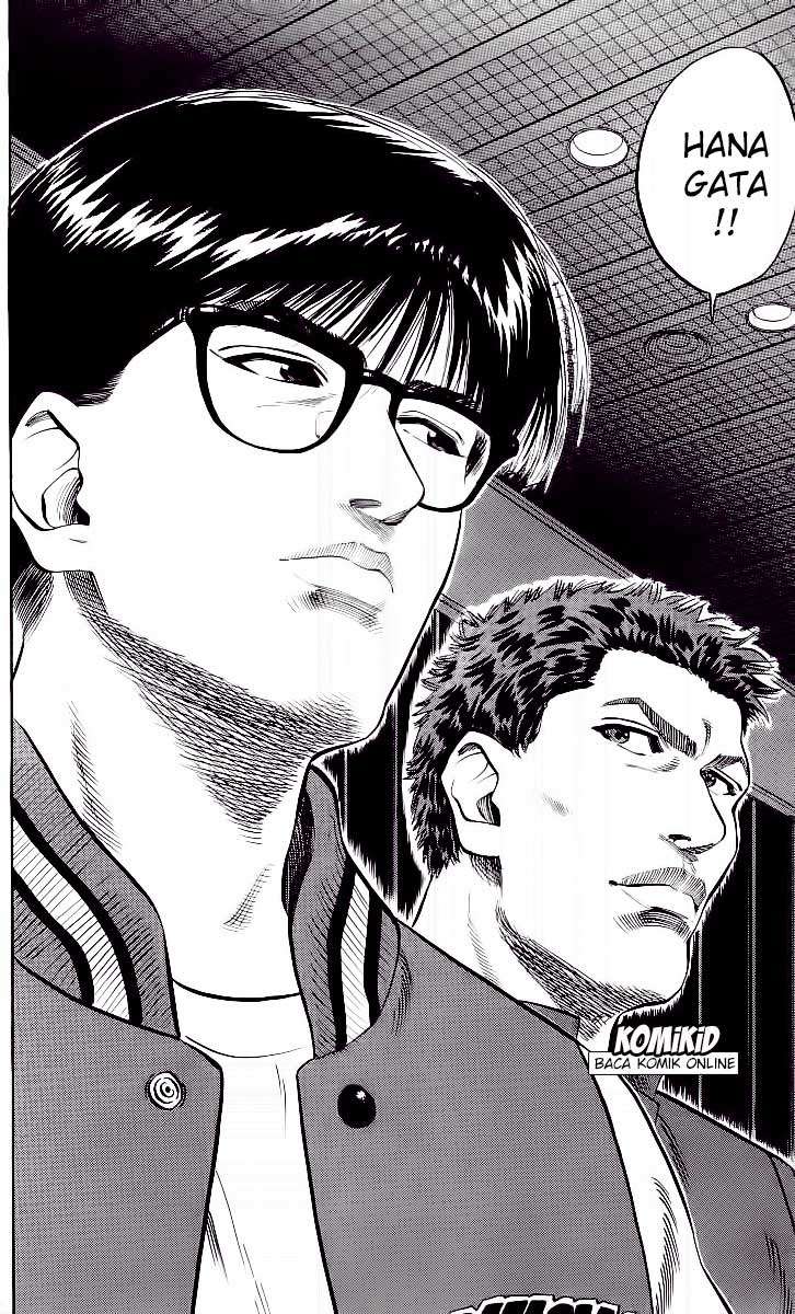 Chapter 79 - halaman 16