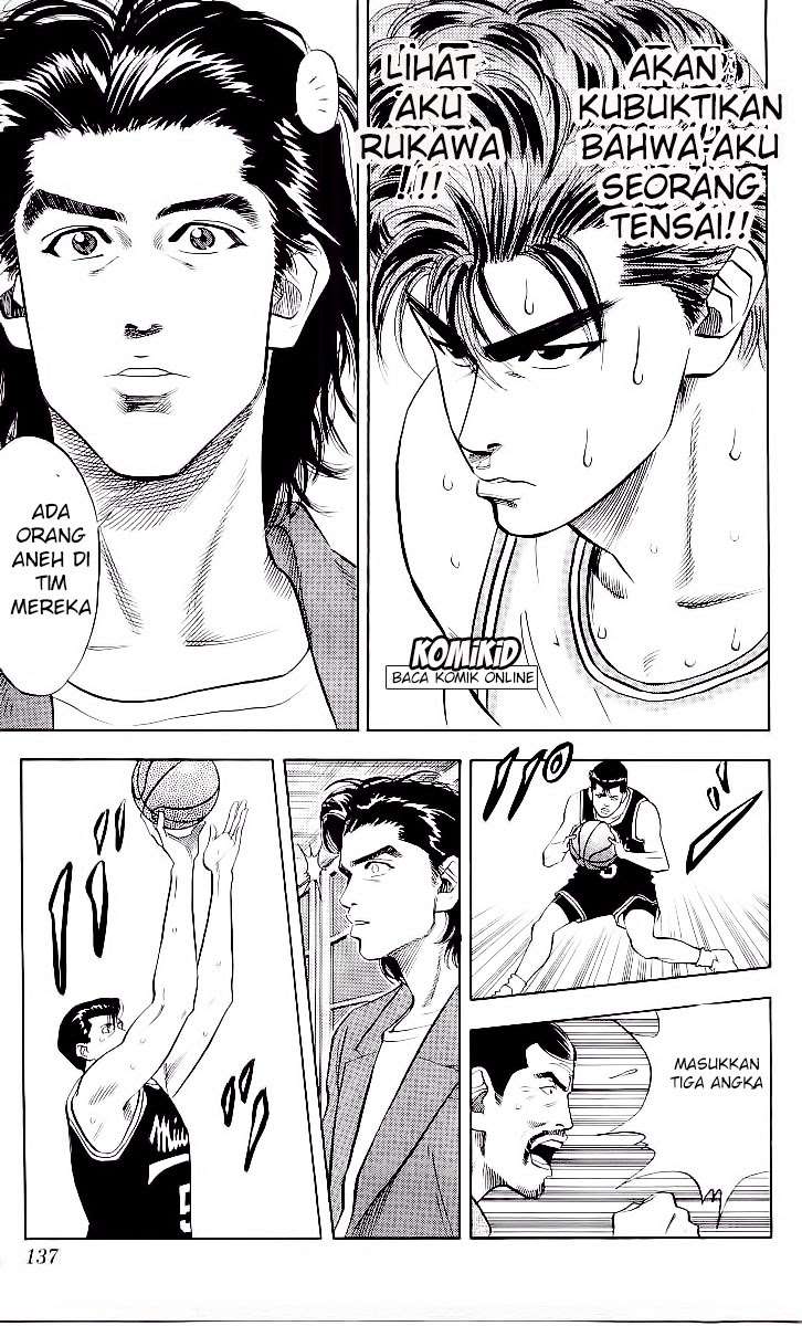 Chapter 78 - halaman 12