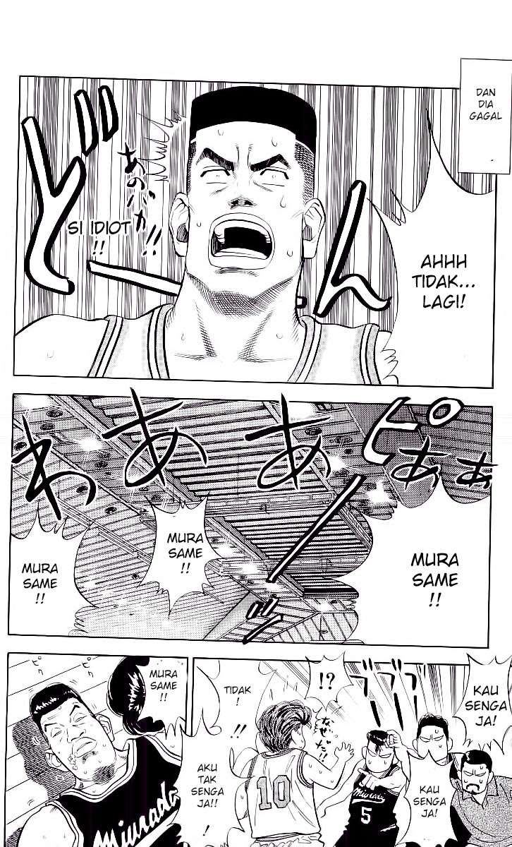 Chapter 78 - halaman 18