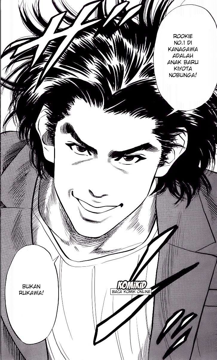 Chapter 78 - halaman 6