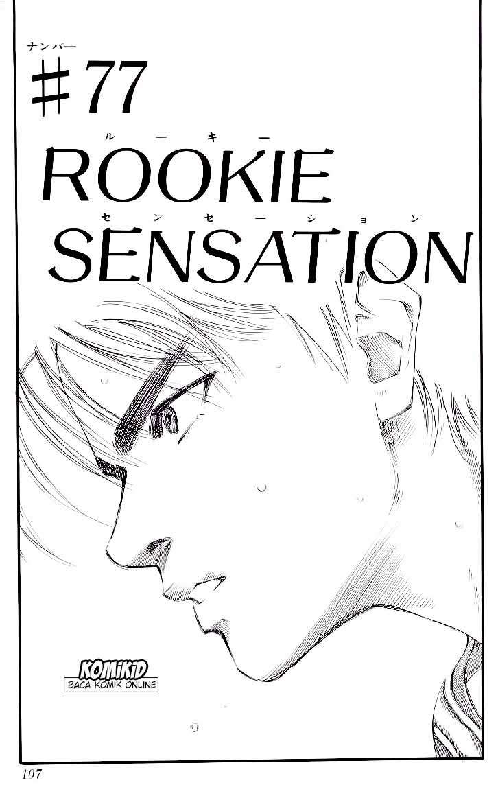 Chapter 77 - halaman 3