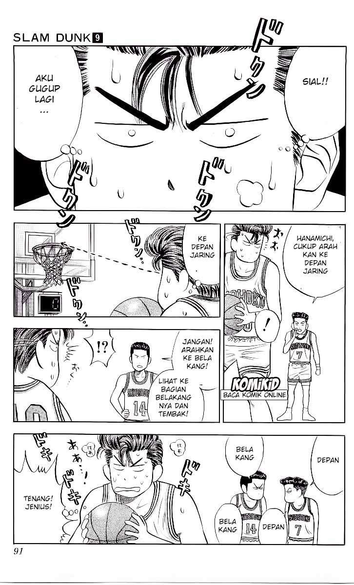 Chapter 76 - halaman 7