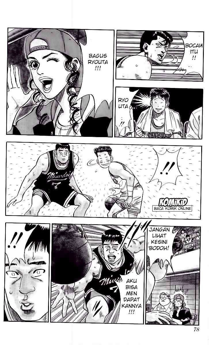 Chapter 75 - halaman 13