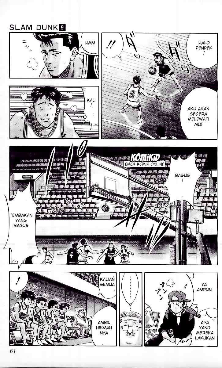 Chapter 74 - halaman 16