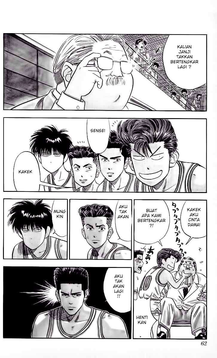 Chapter 74 - halaman 17