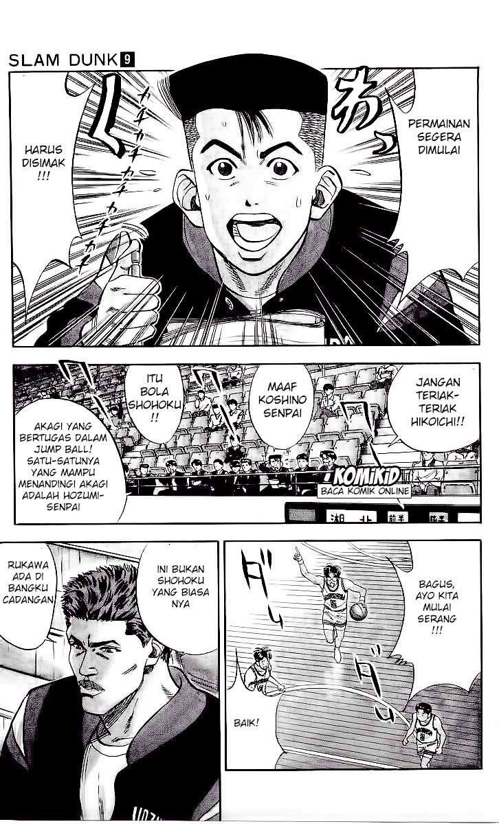 Chapter 74 - halaman 6