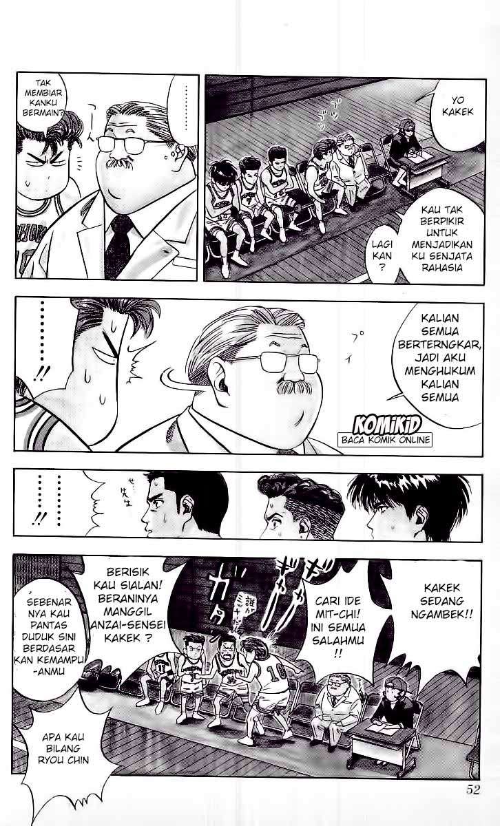 Chapter 74 - halaman 7