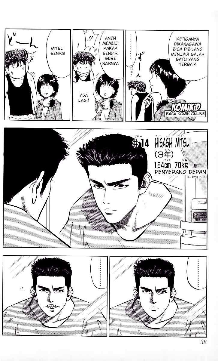 Chapter 73 - halaman 13