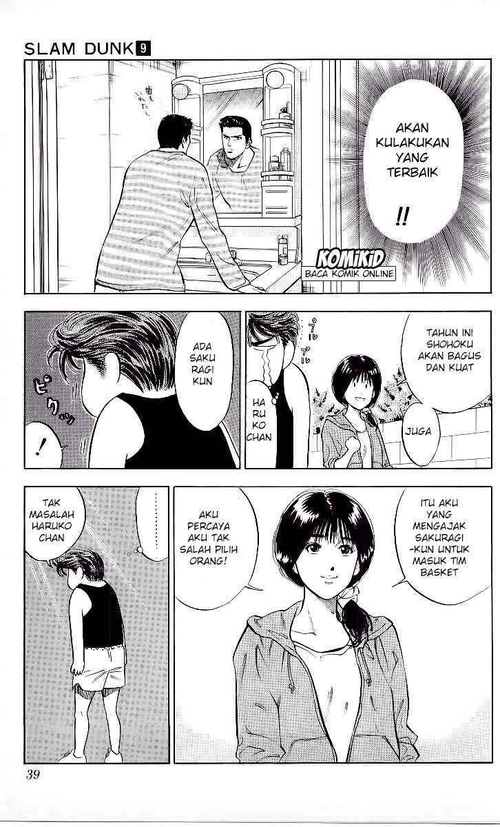Chapter 73 - halaman 14