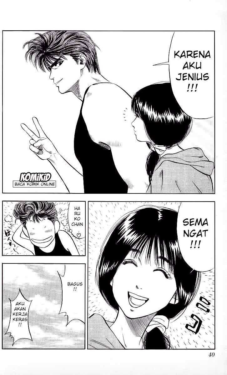 Chapter 73 - halaman 15