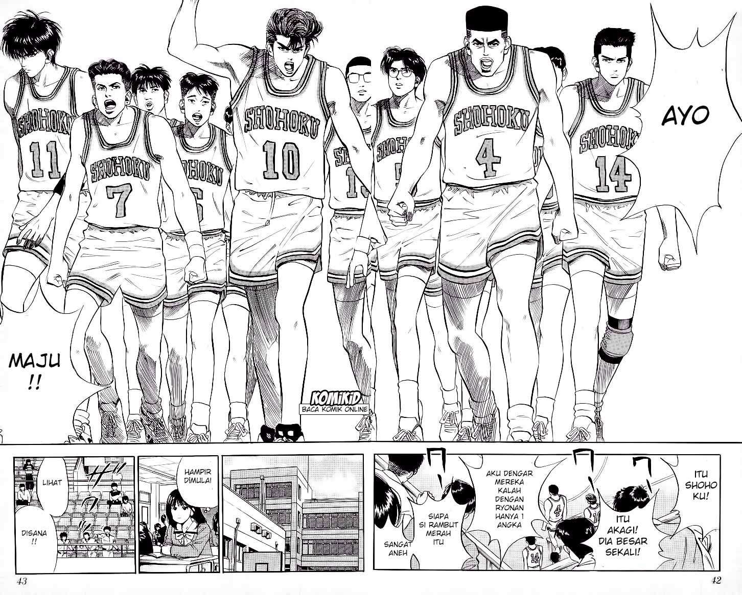 Chapter 73 - halaman 17