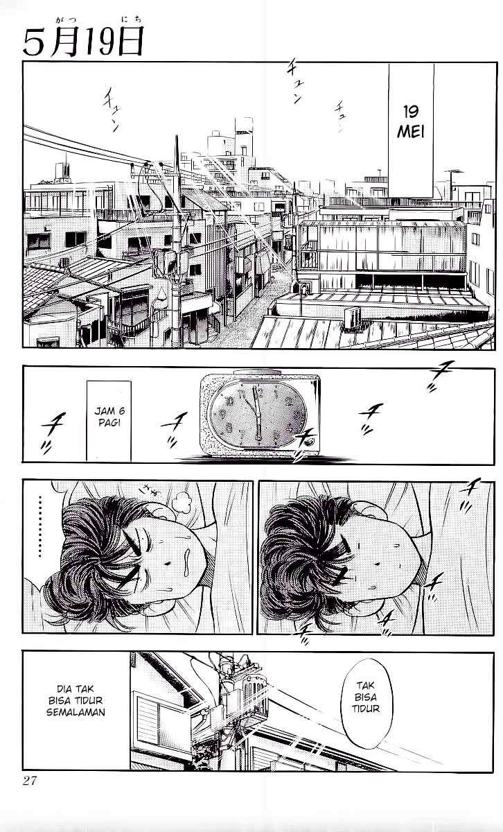 Chapter 73 - halaman 3