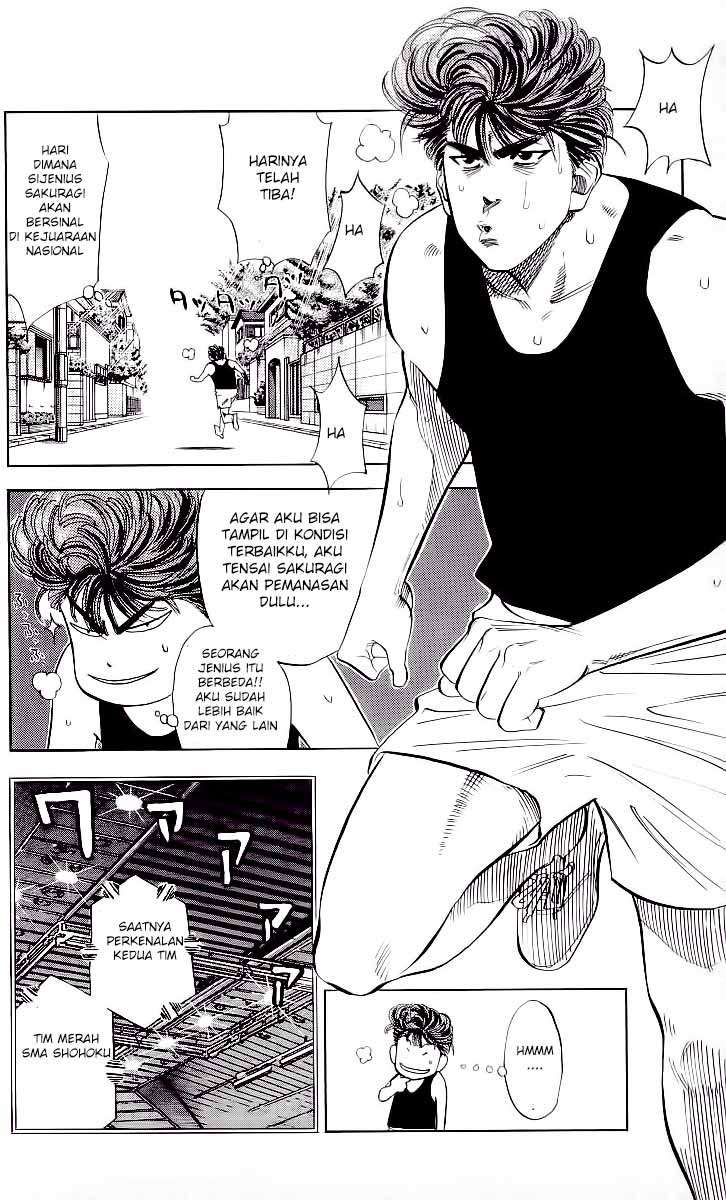 Chapter 73 - halaman 5