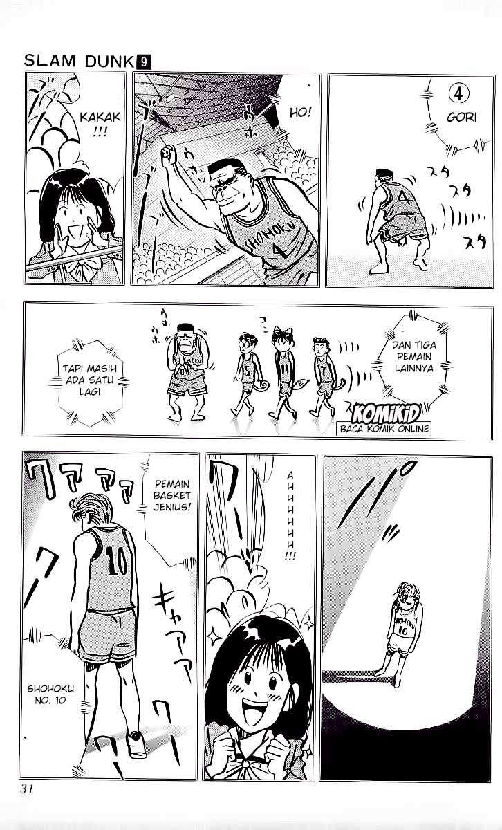 Chapter 73 - halaman 6