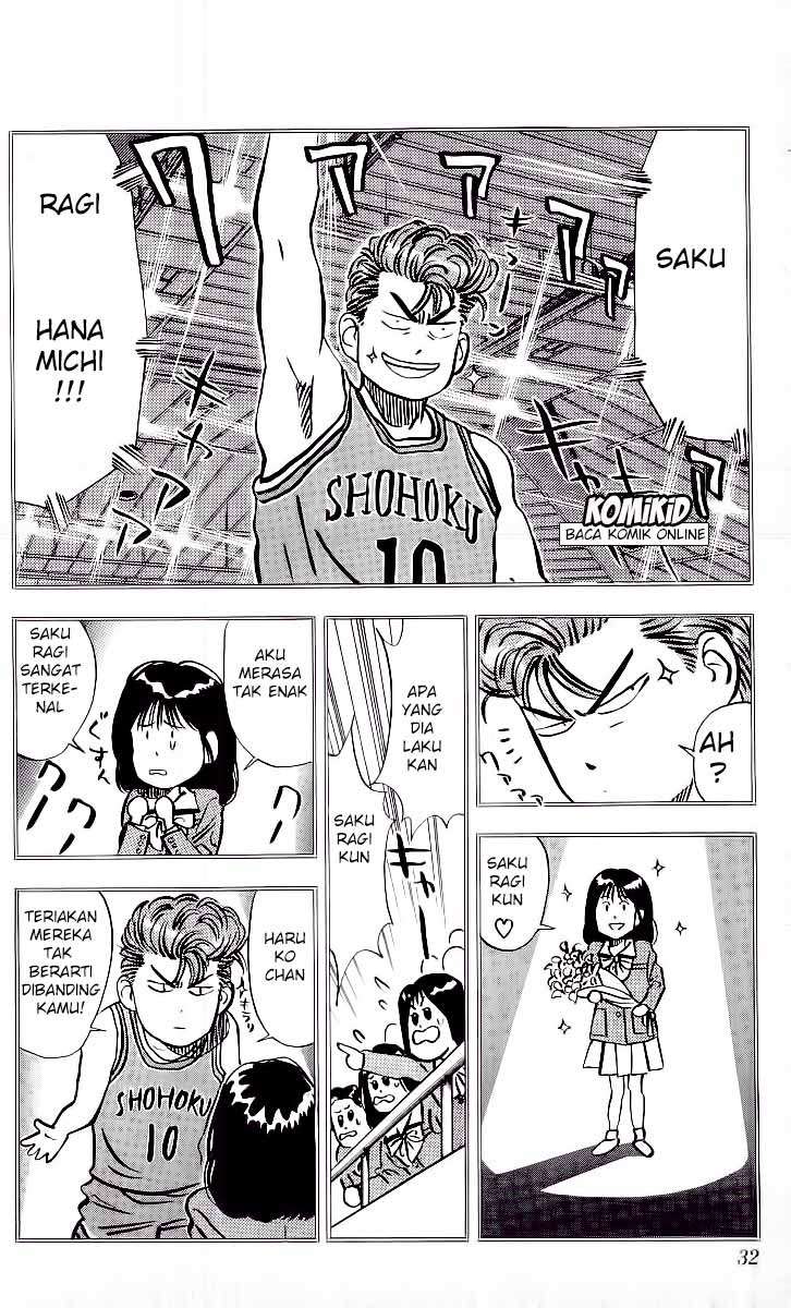 Chapter 73 - halaman 7