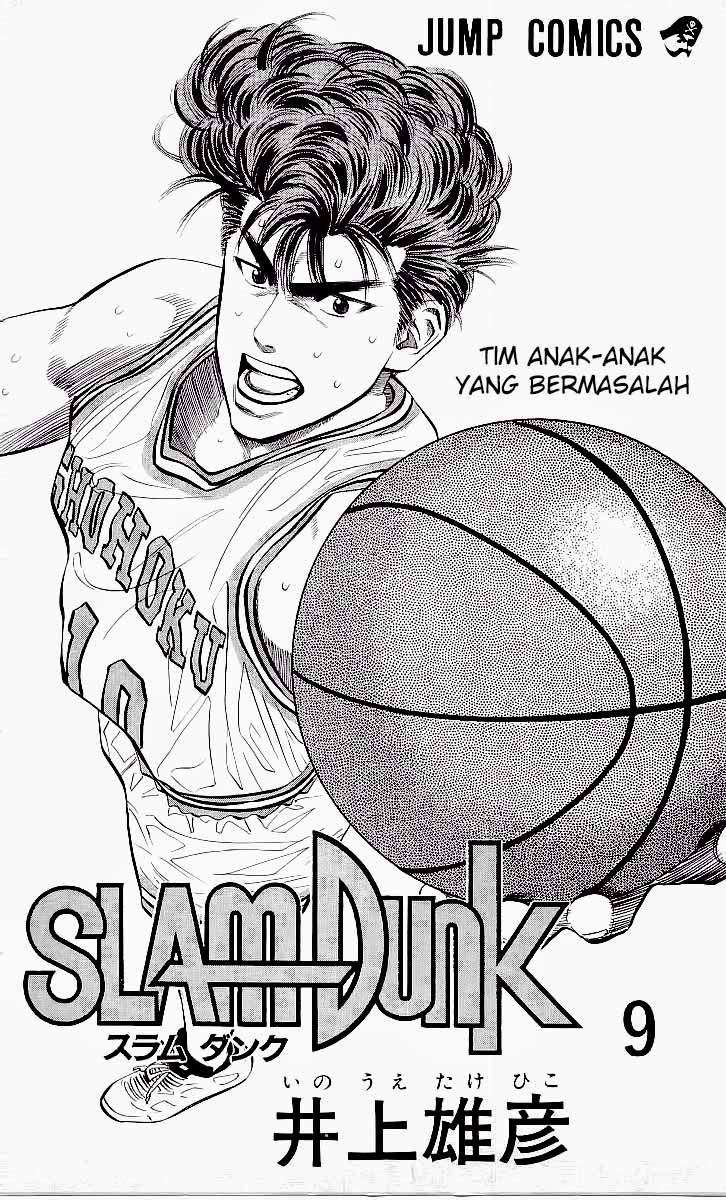 Chapter 72 - halaman 4