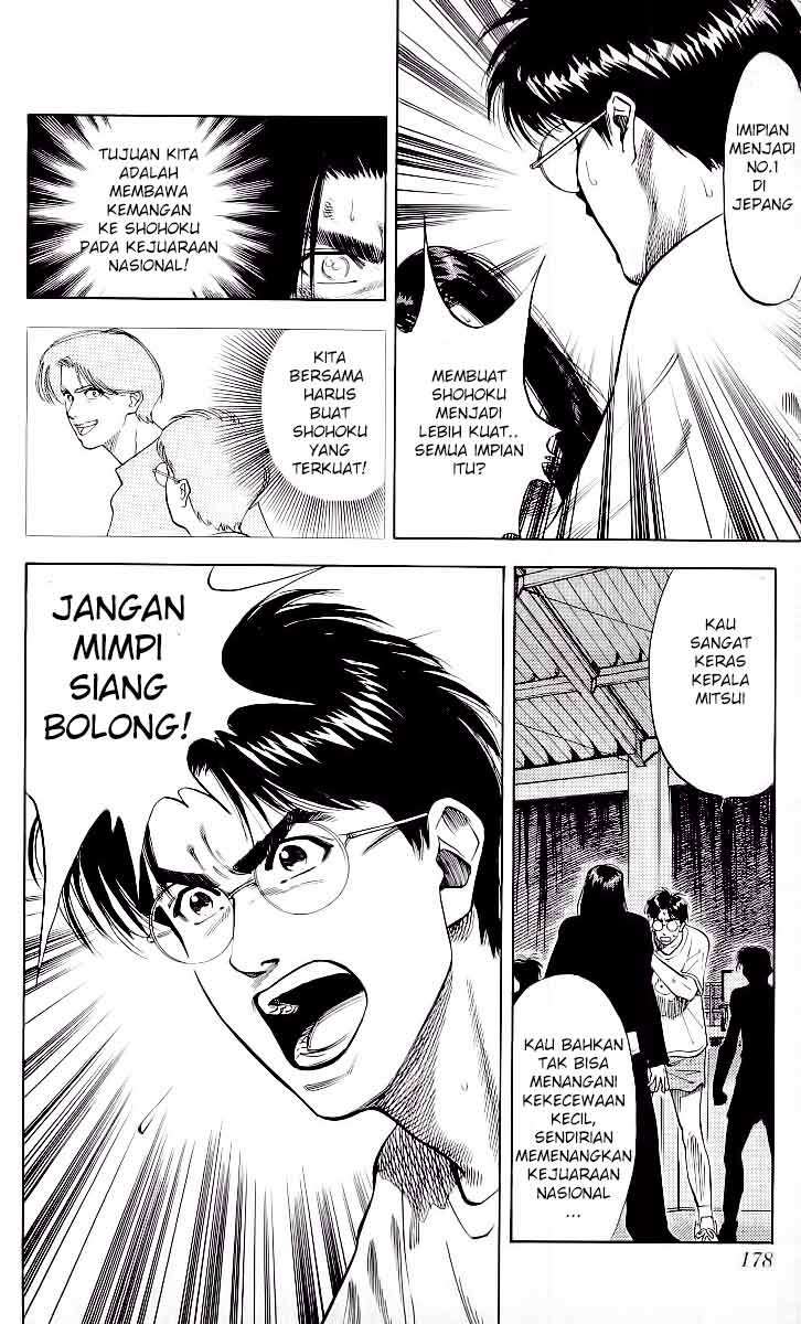 Chapter 71 - halaman 12