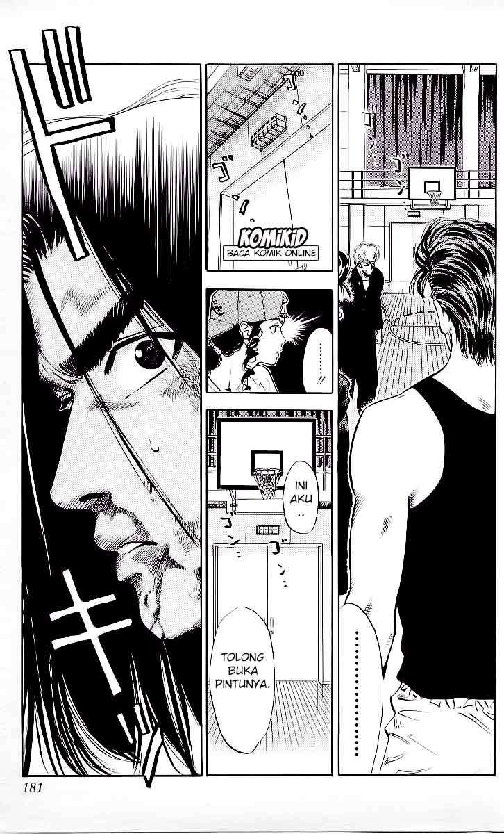 Chapter 71 - halaman 15