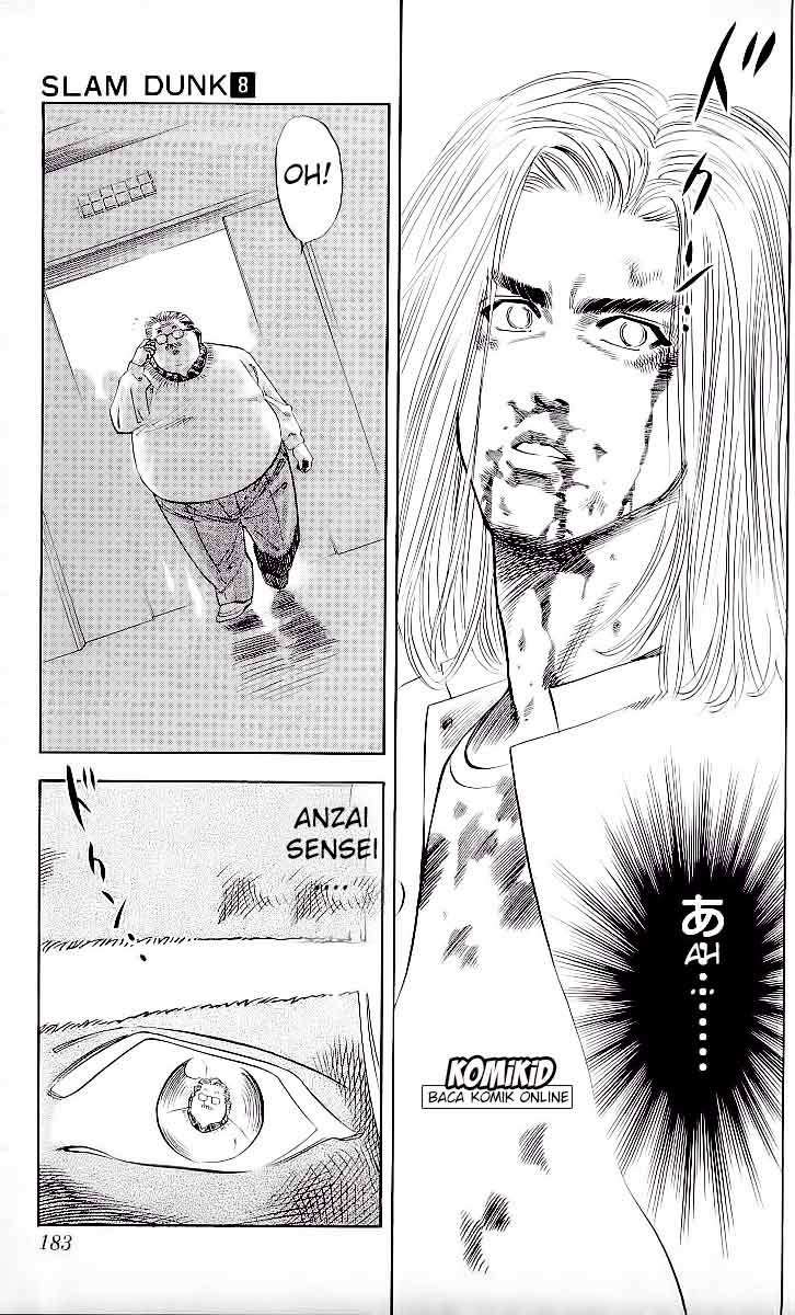 Chapter 71 - halaman 17