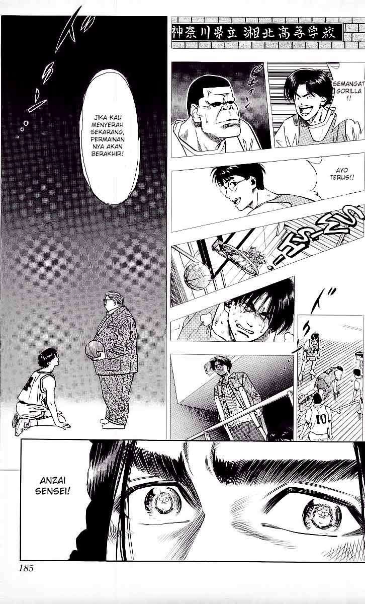Chapter 71 - halaman 19
