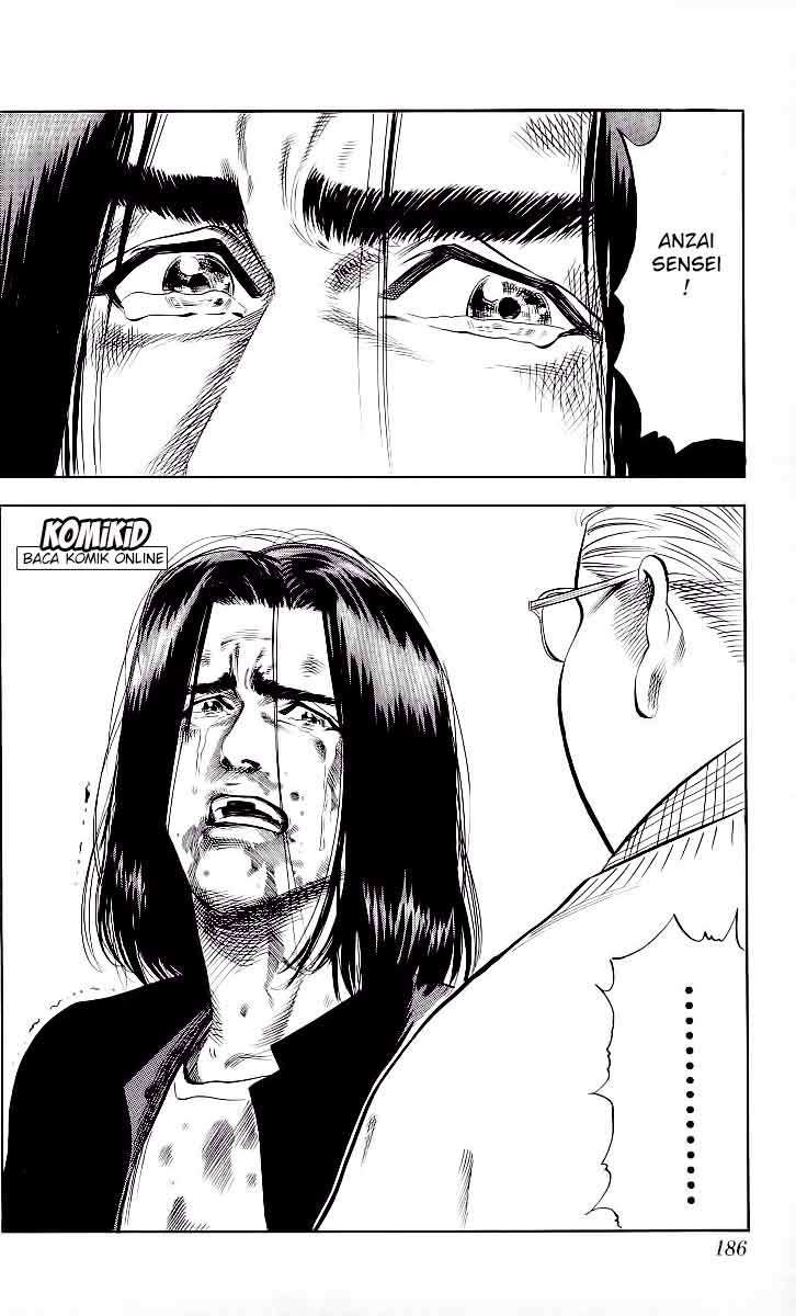 Chapter 71 - halaman 20