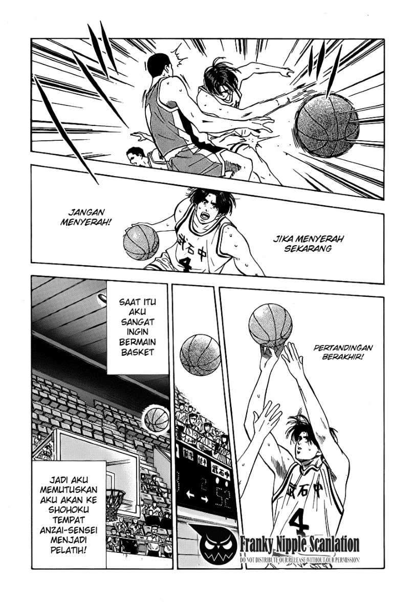 Chapter 69 - halaman 20