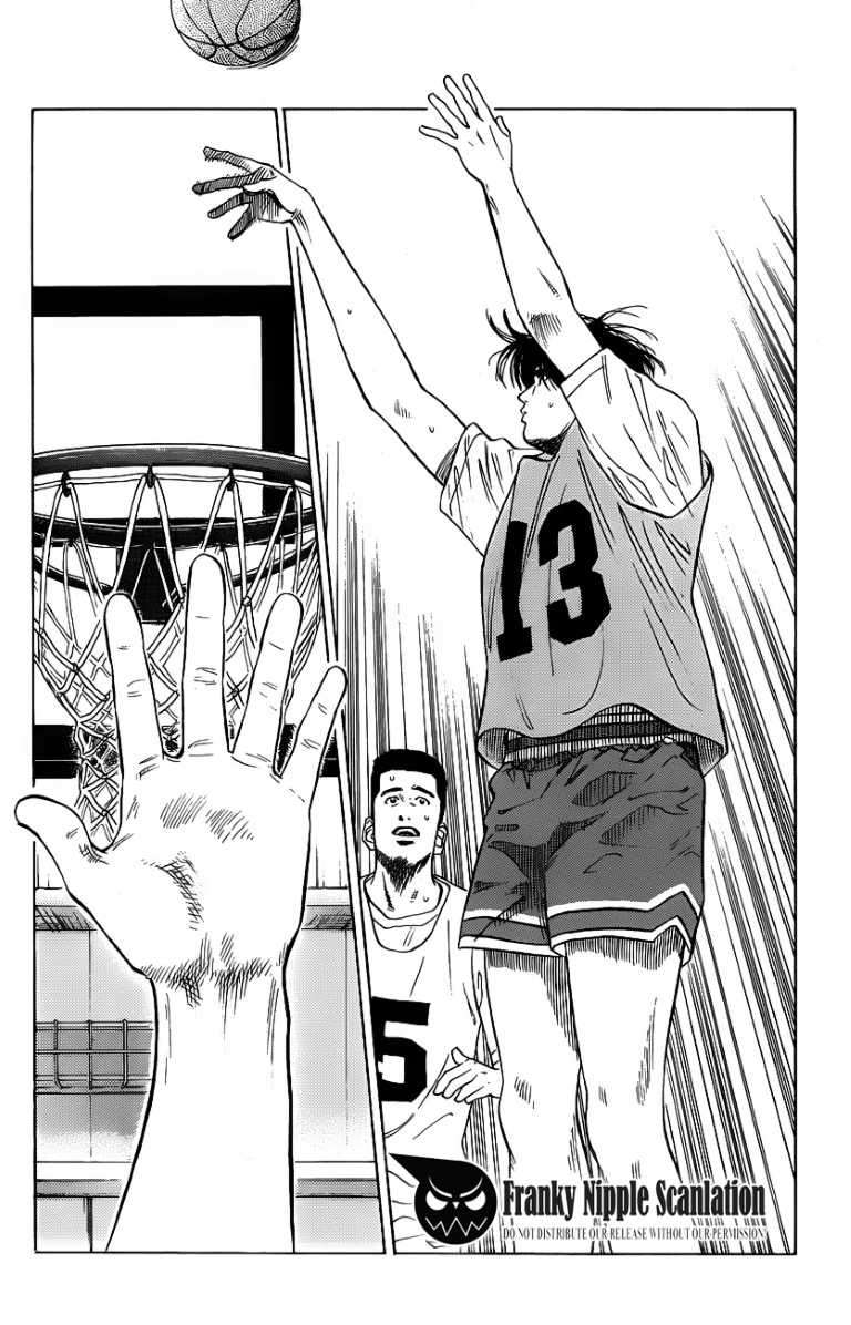 Chapter 69 - halaman 5